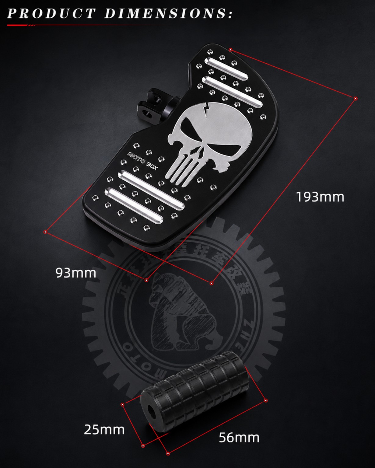 Premium Comfort Foot Kit product dimensions